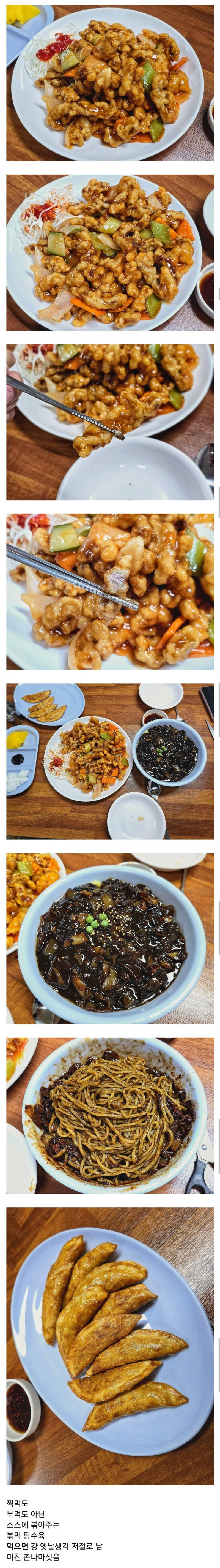 게시글 대표 이미지