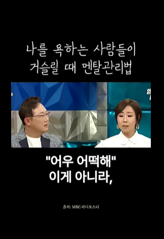 게시글 대표 이미지