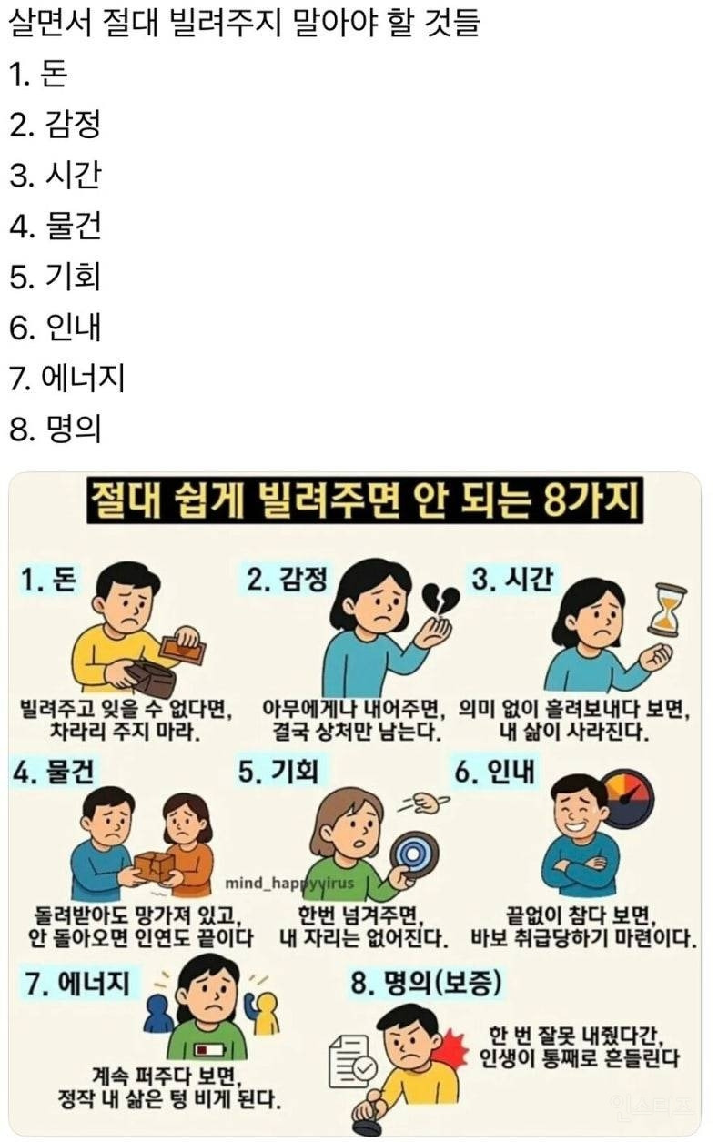 게시글 대표 이미지