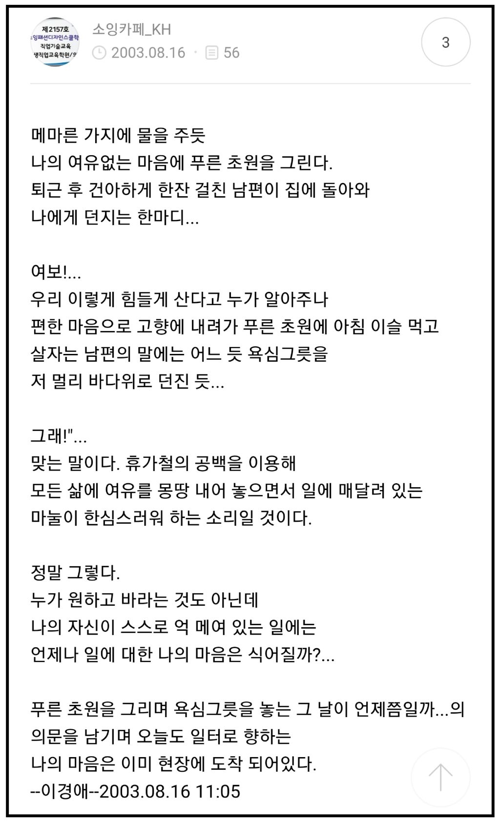 대표이미지