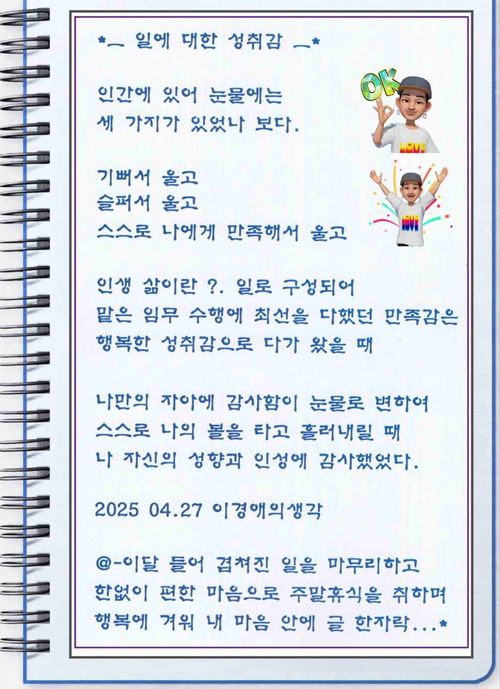 게시글 대표 이미지