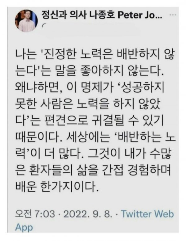 게시글 대표 이미지