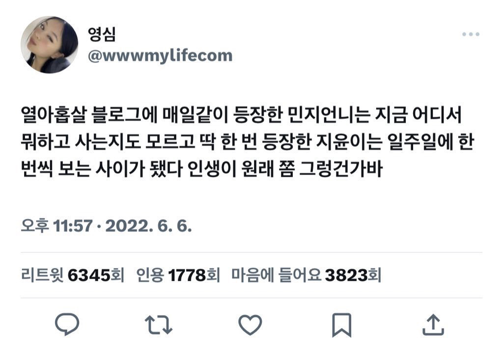 게시글 대표 이미지