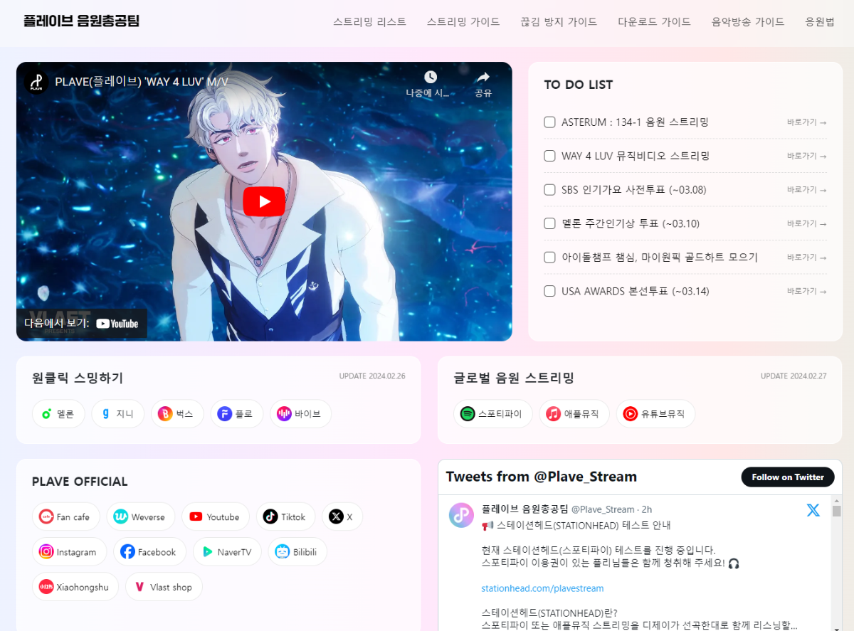 게시글 대표 이미지