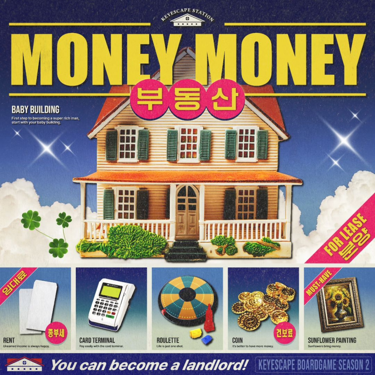 게시글 대표 이미지