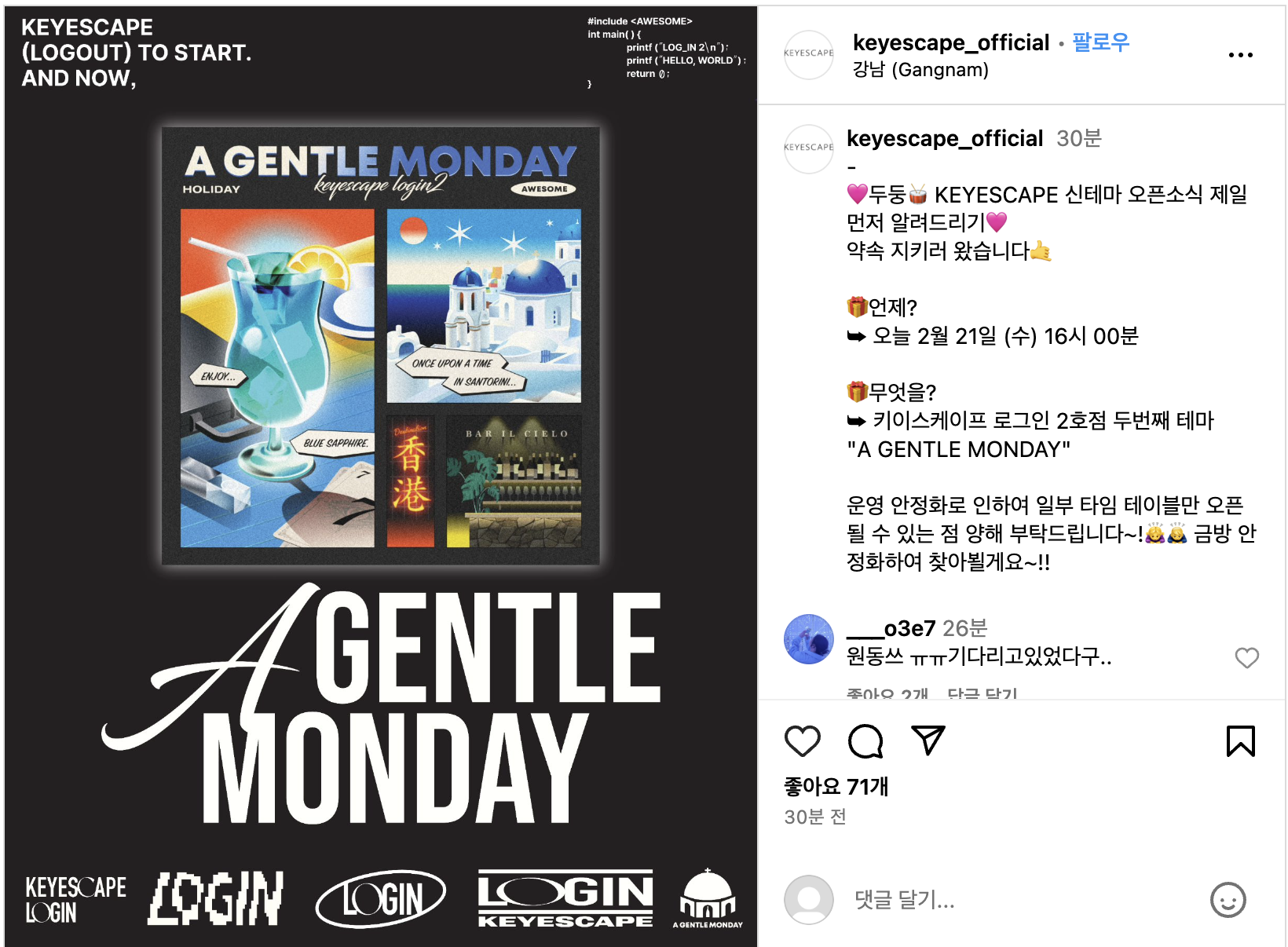 게시글 대표 이미지