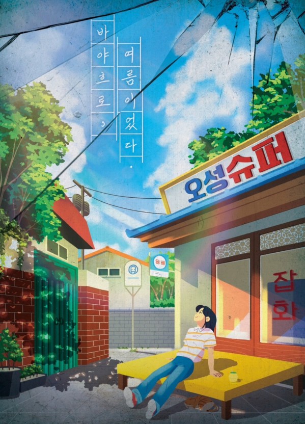 게시글 대표 이미지