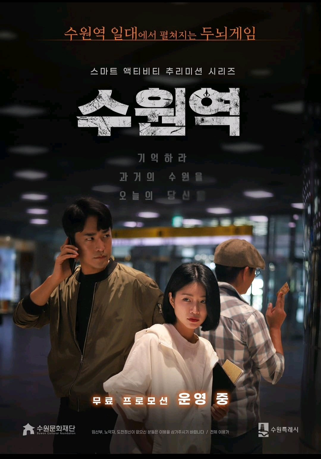 게시글 대표 이미지