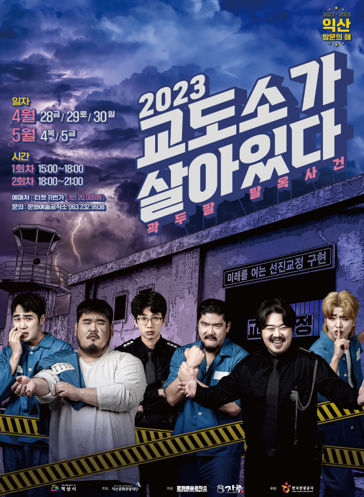 게시글 대표 이미지