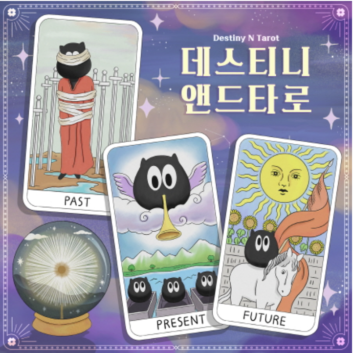 게시글 대표 이미지