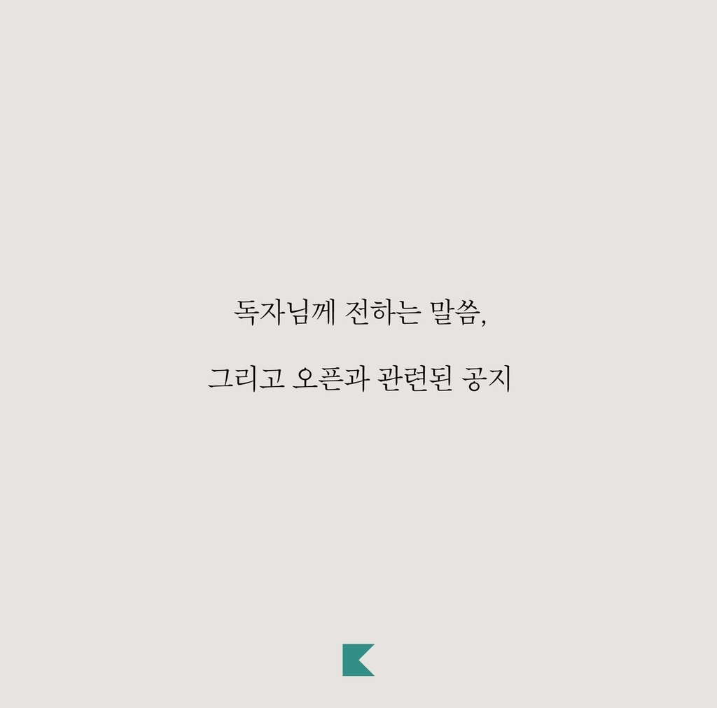 게시글 대표 이미지