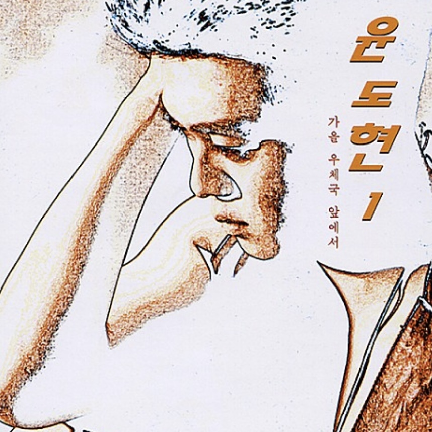 게시글 대표 이미지