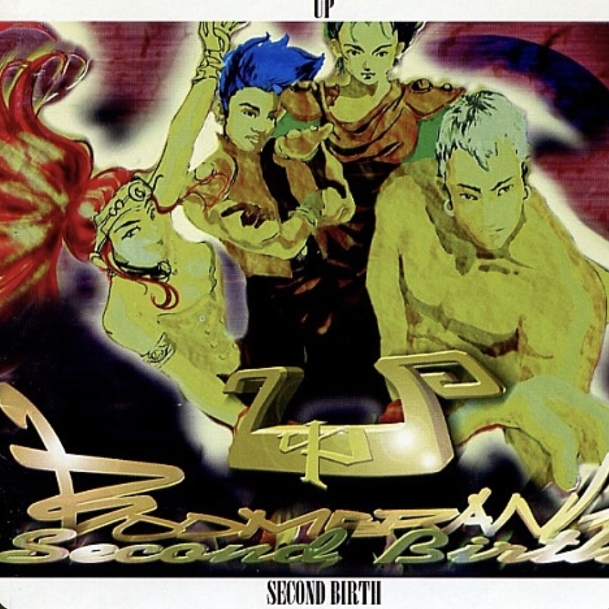 게시글 대표 이미지