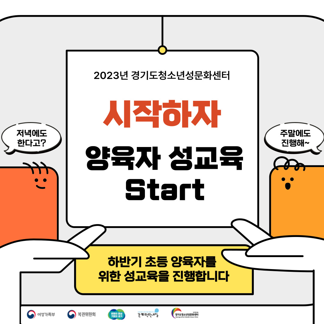 게시글 대표 이미지