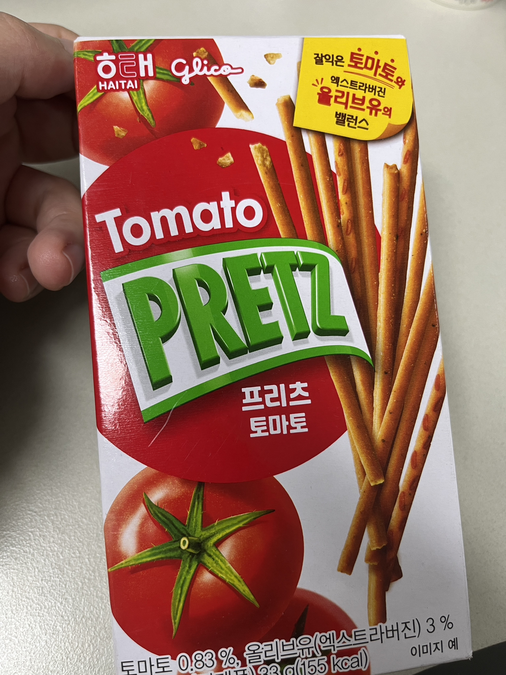 대표이미지