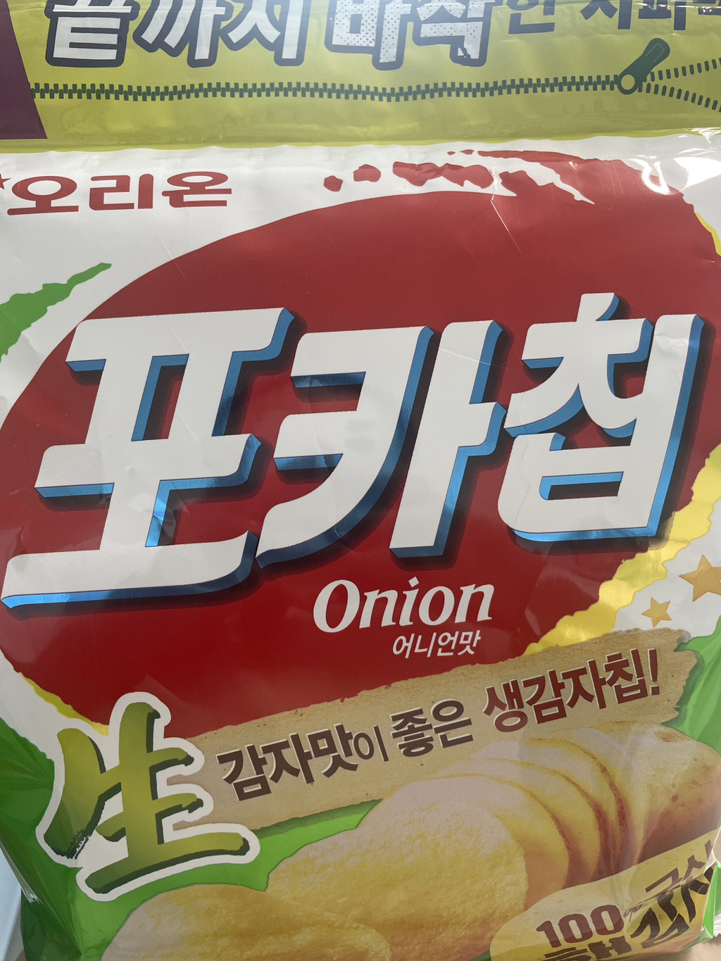 대표이미지