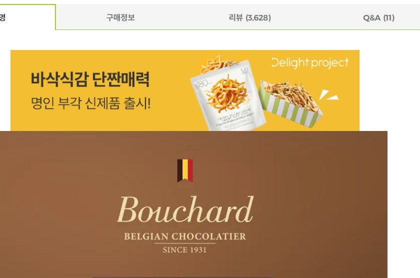 게시글 대표 이미지