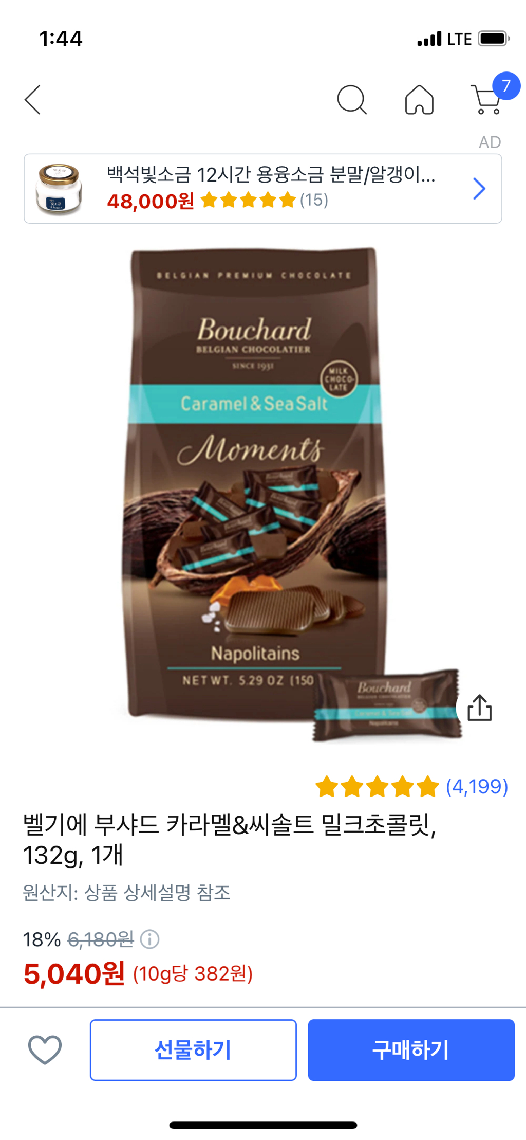 대표이미지