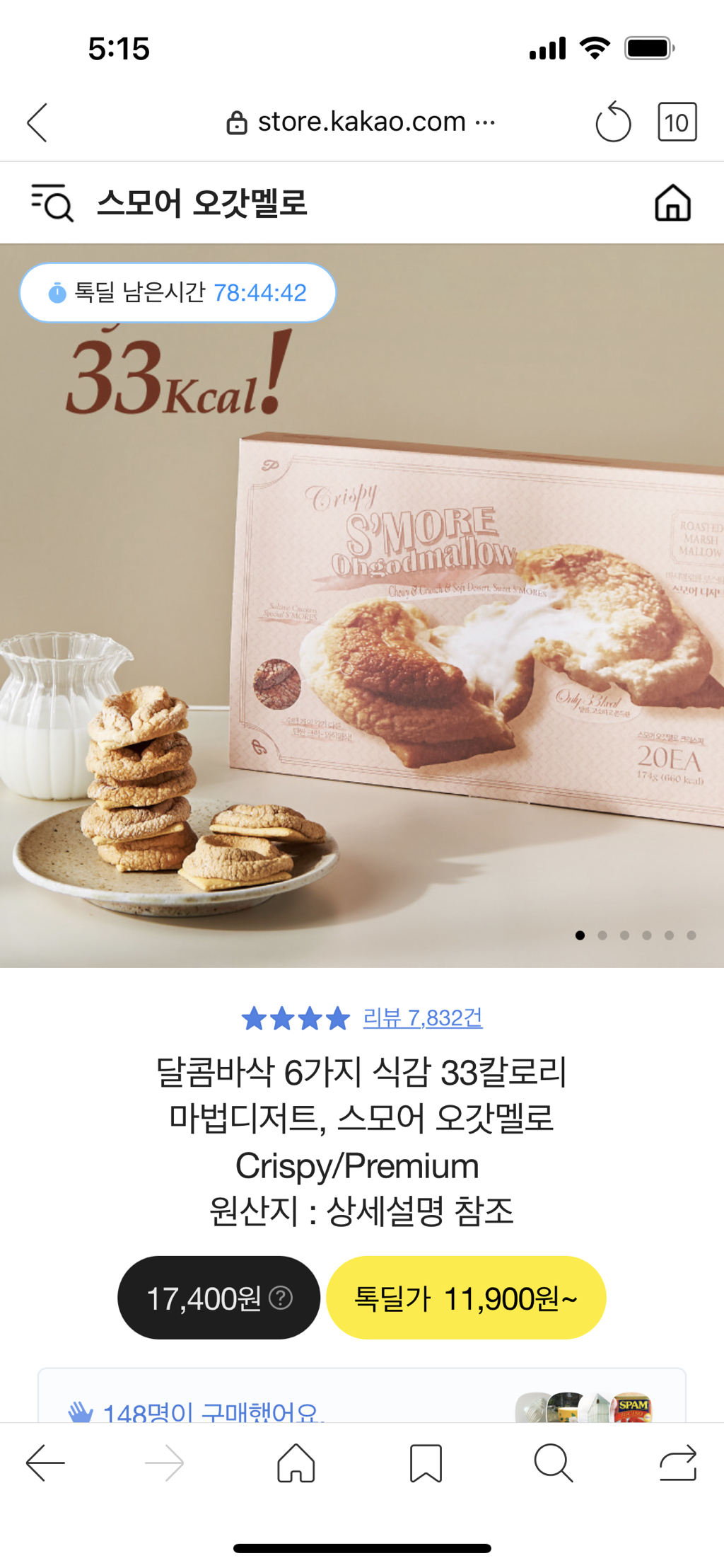 대표이미지
