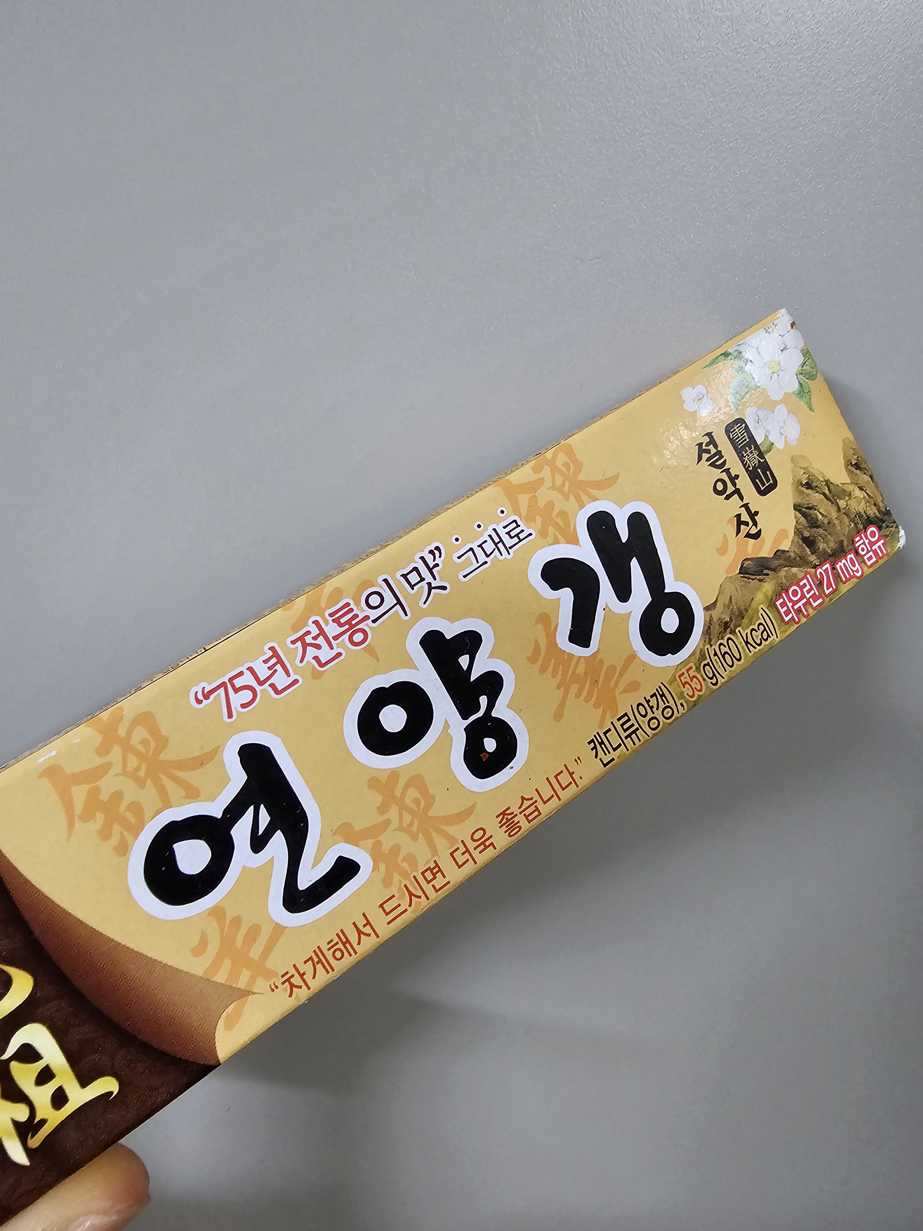 대표이미지