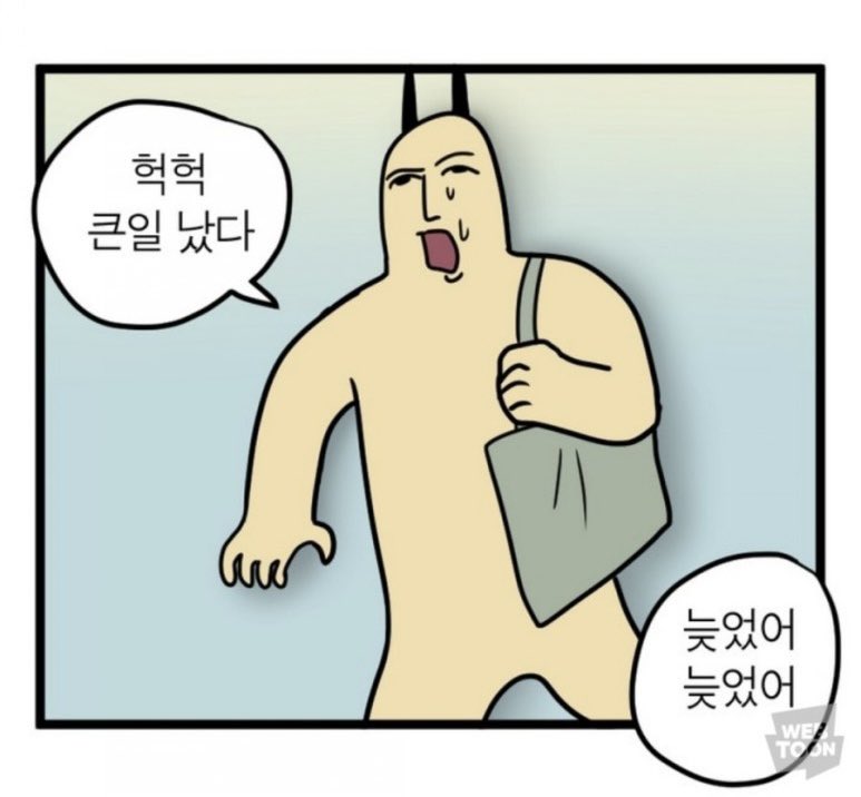 대표이미지