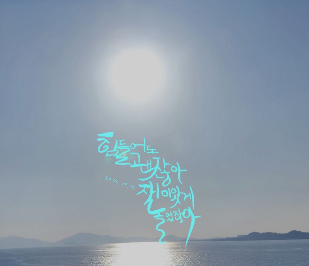 게시글 대표 이미지