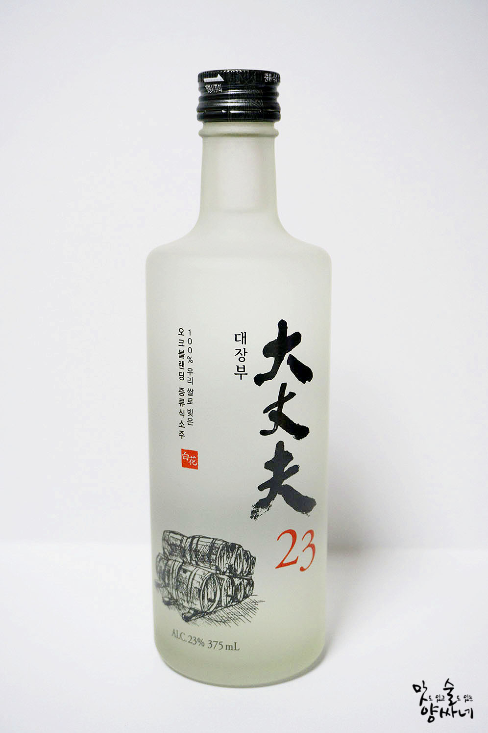 대표이미지