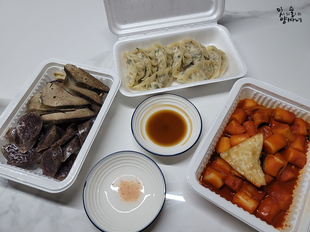 게시글 대표 이미지