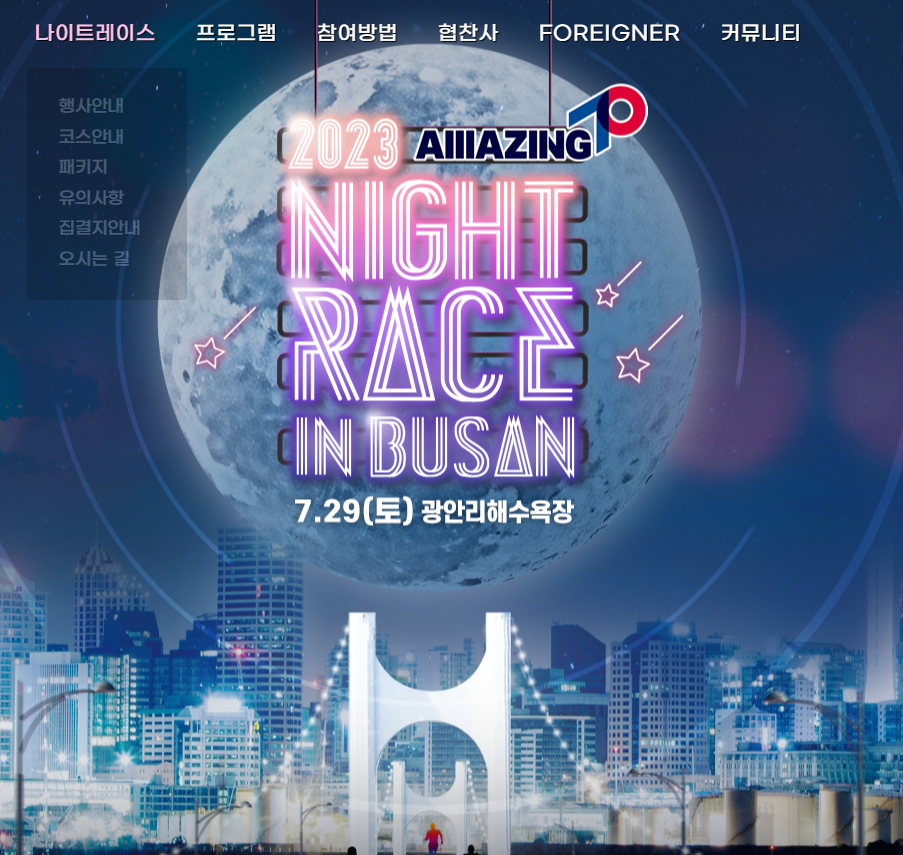 게시글 대표 이미지