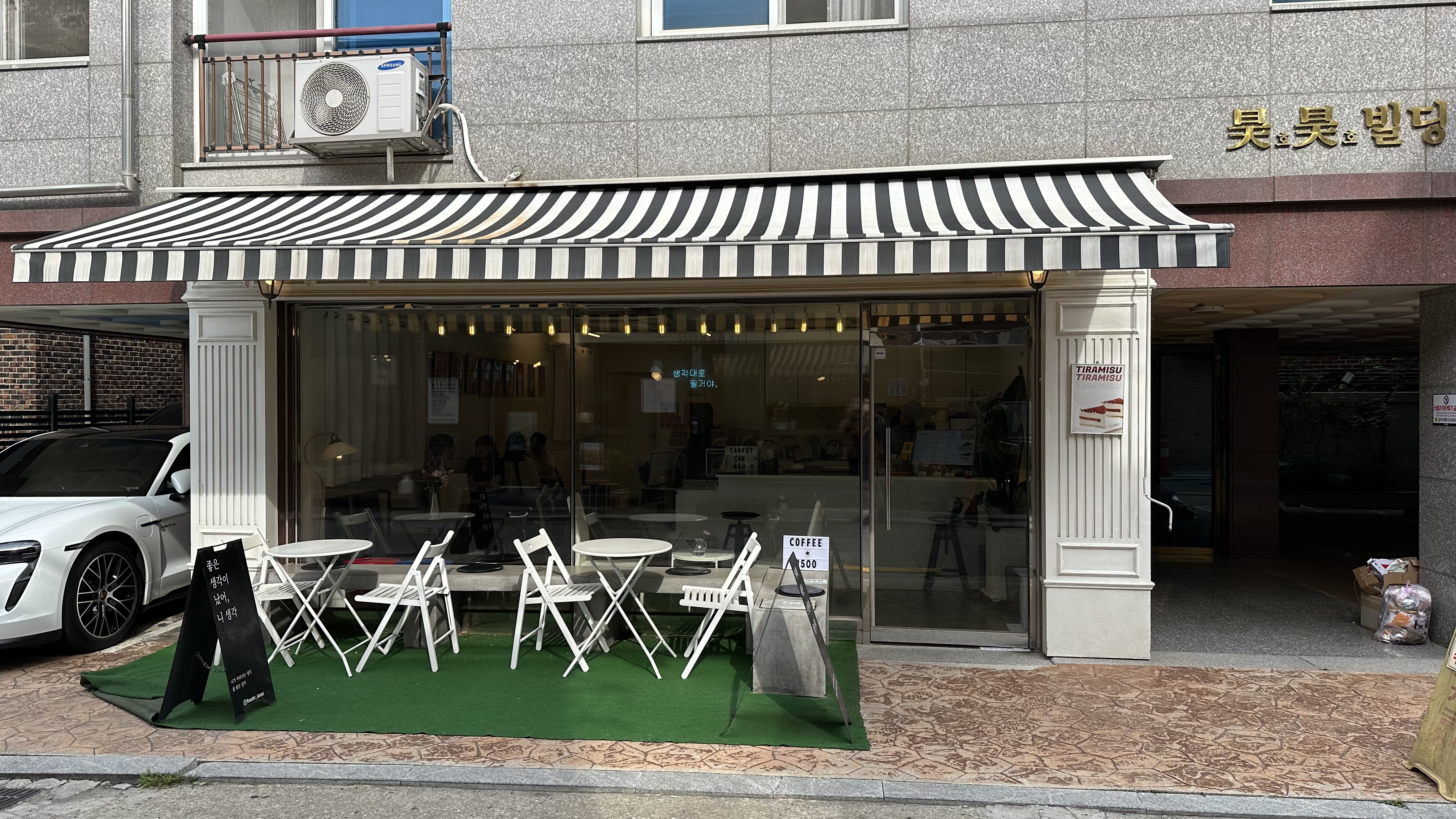 게시글 대표 이미지