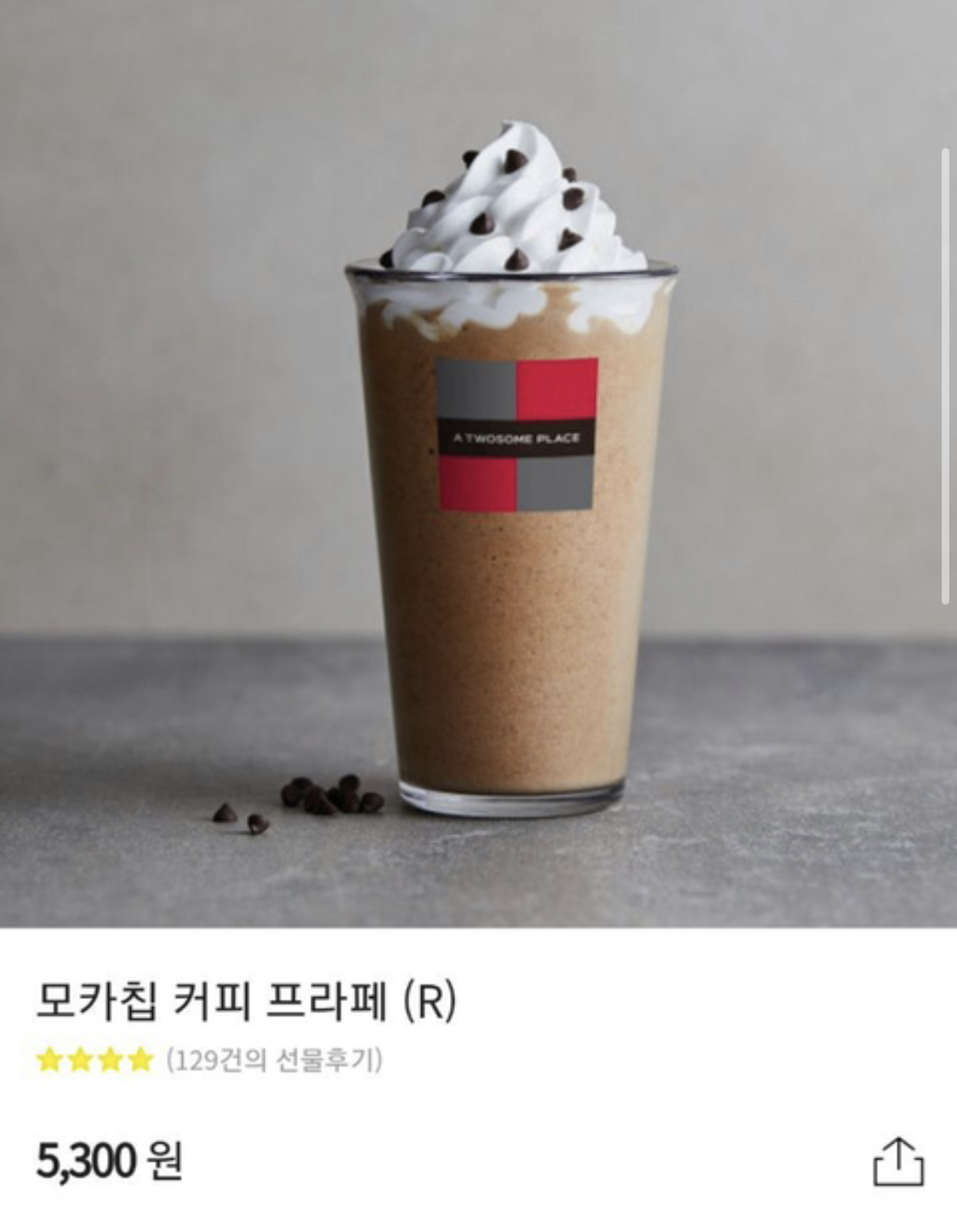 게시글 대표 이미지