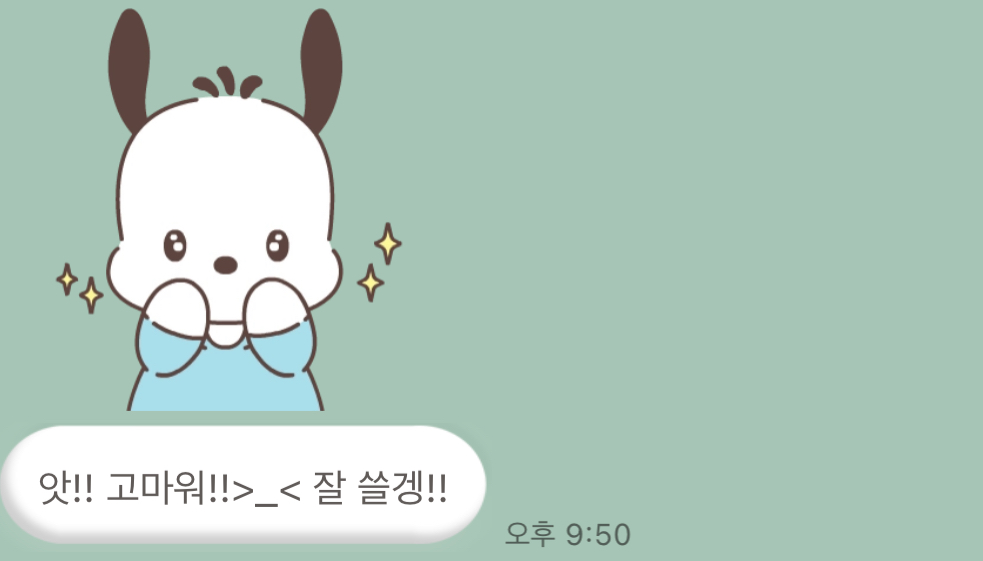 게시글 대표 이미지