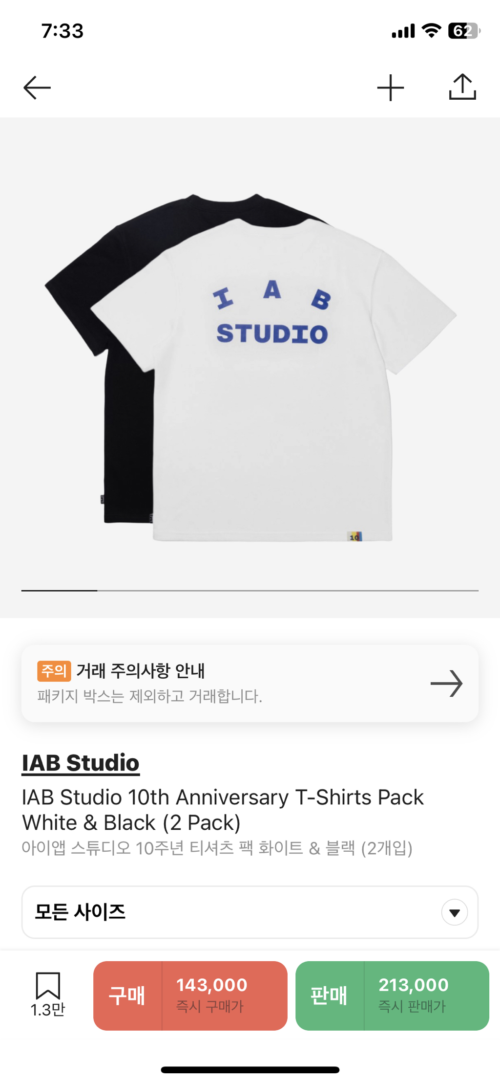 게시글 대표 이미지