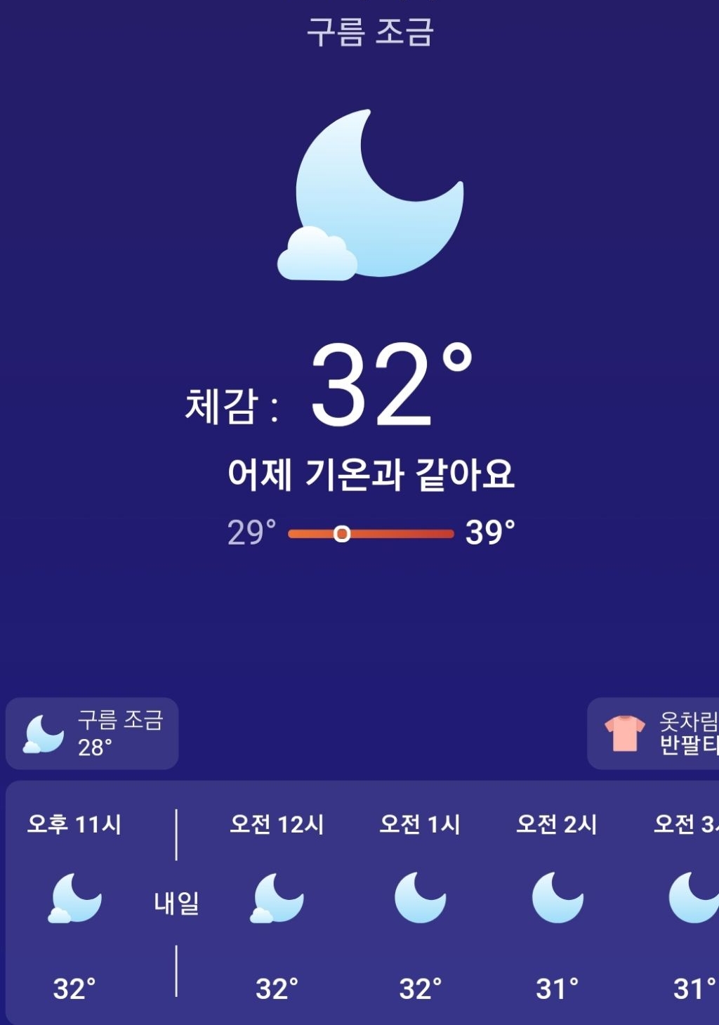 게시글 대표 이미지