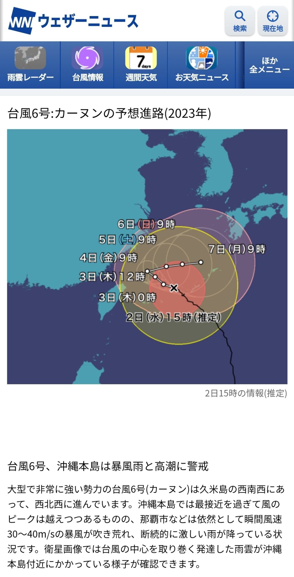 게시글 대표 이미지