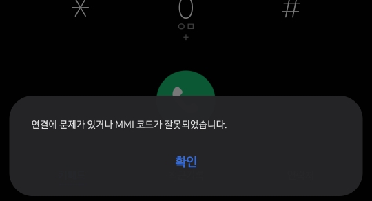 게시글 대표 이미지