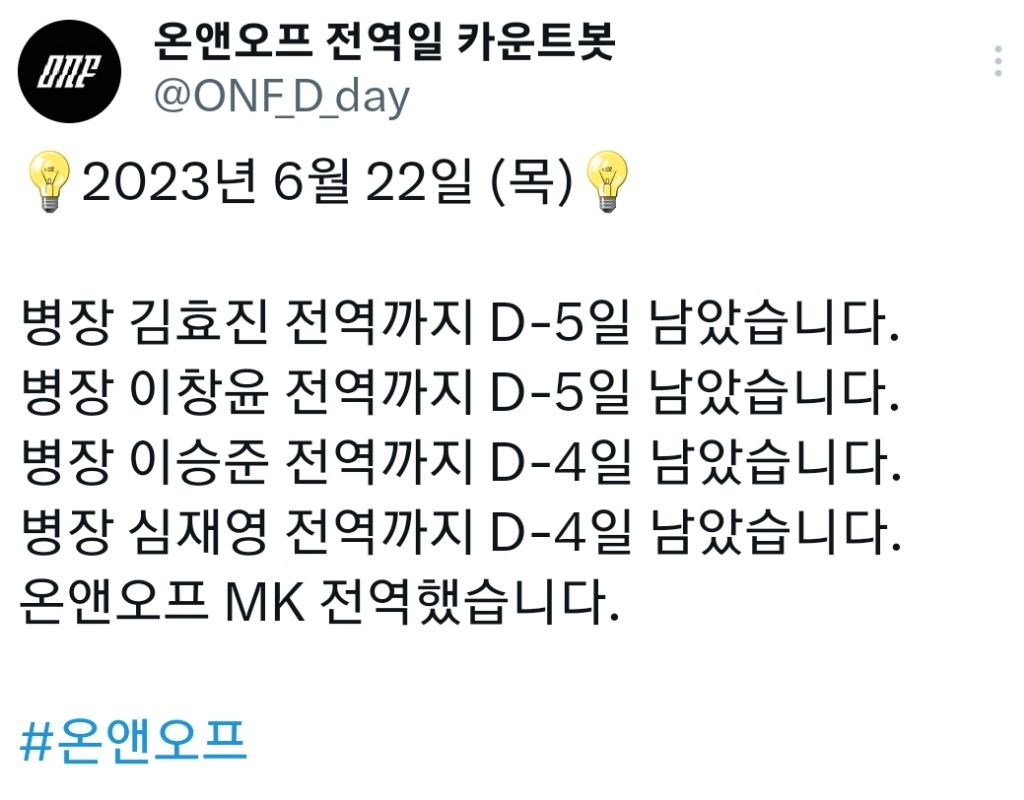 게시글 대표 이미지