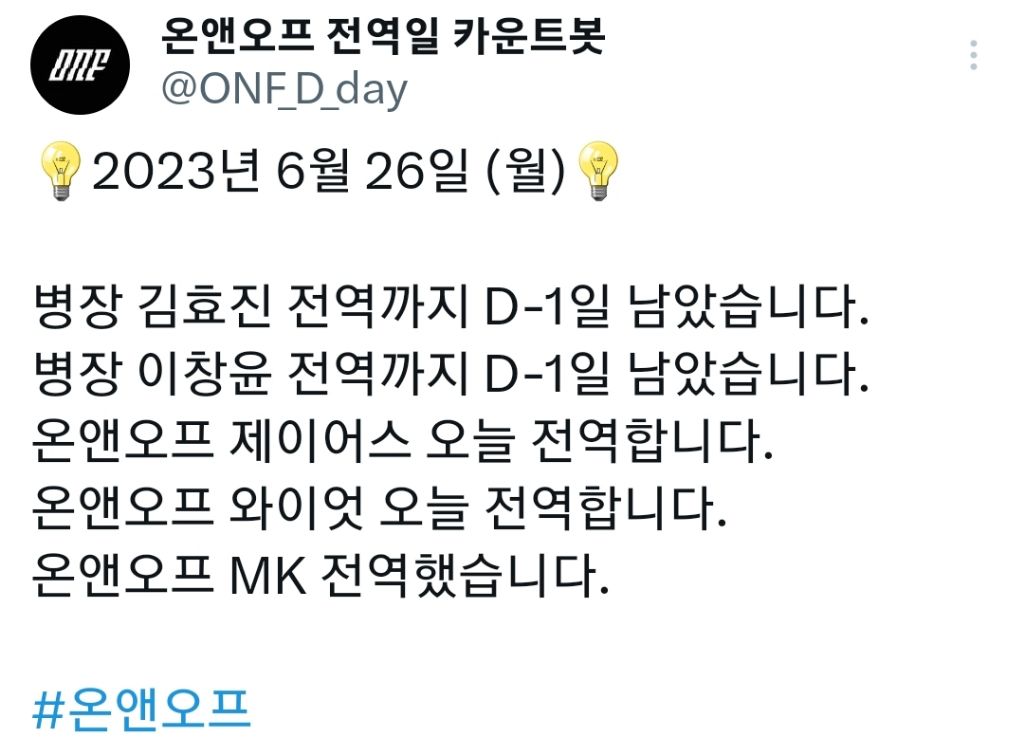 게시글 대표 이미지