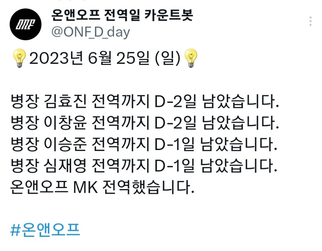 게시글 대표 이미지