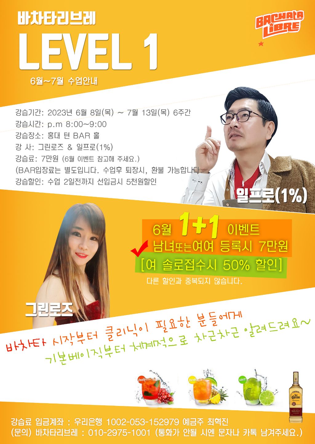 게시글 대표 이미지