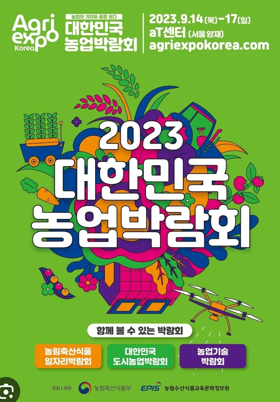 게시글 대표 이미지