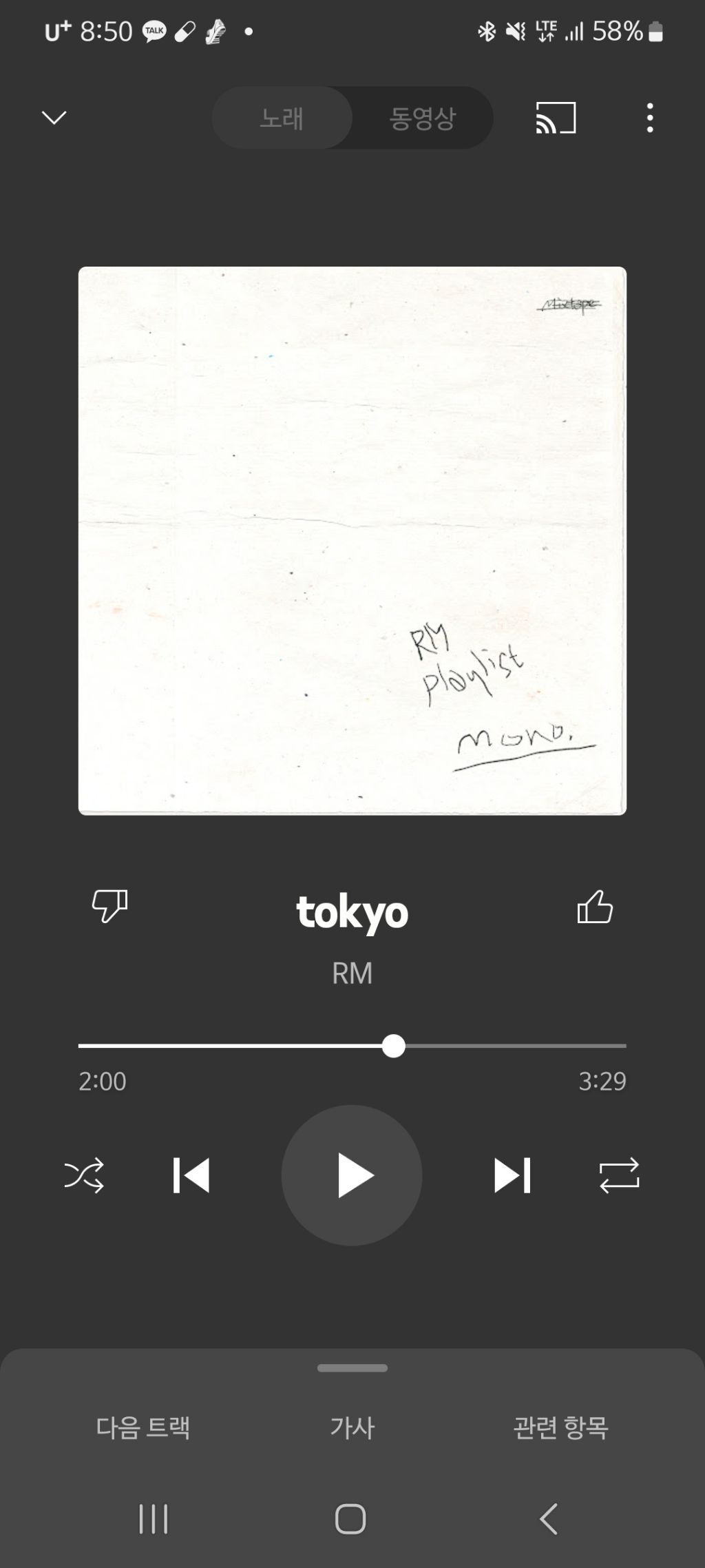 게시글 대표 이미지