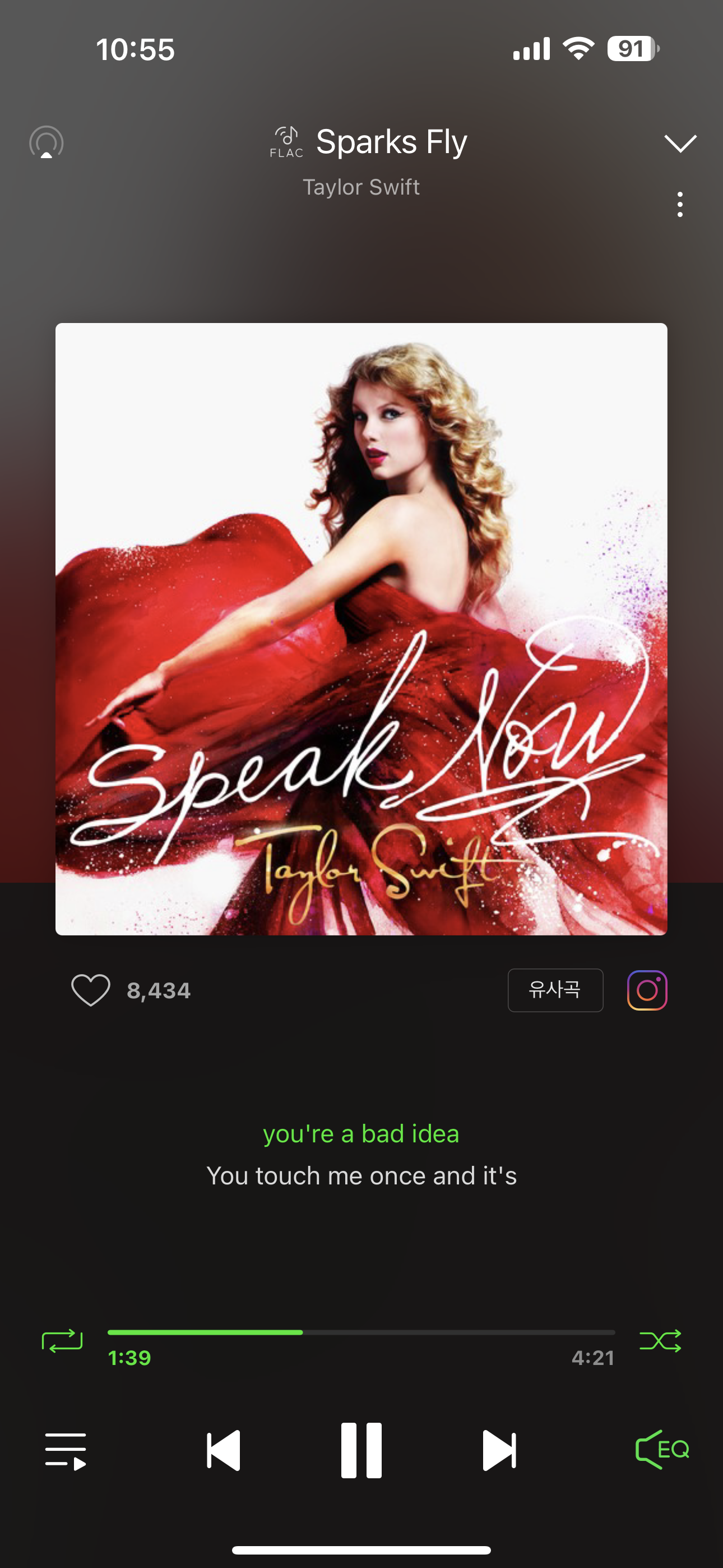 게시글 대표 이미지