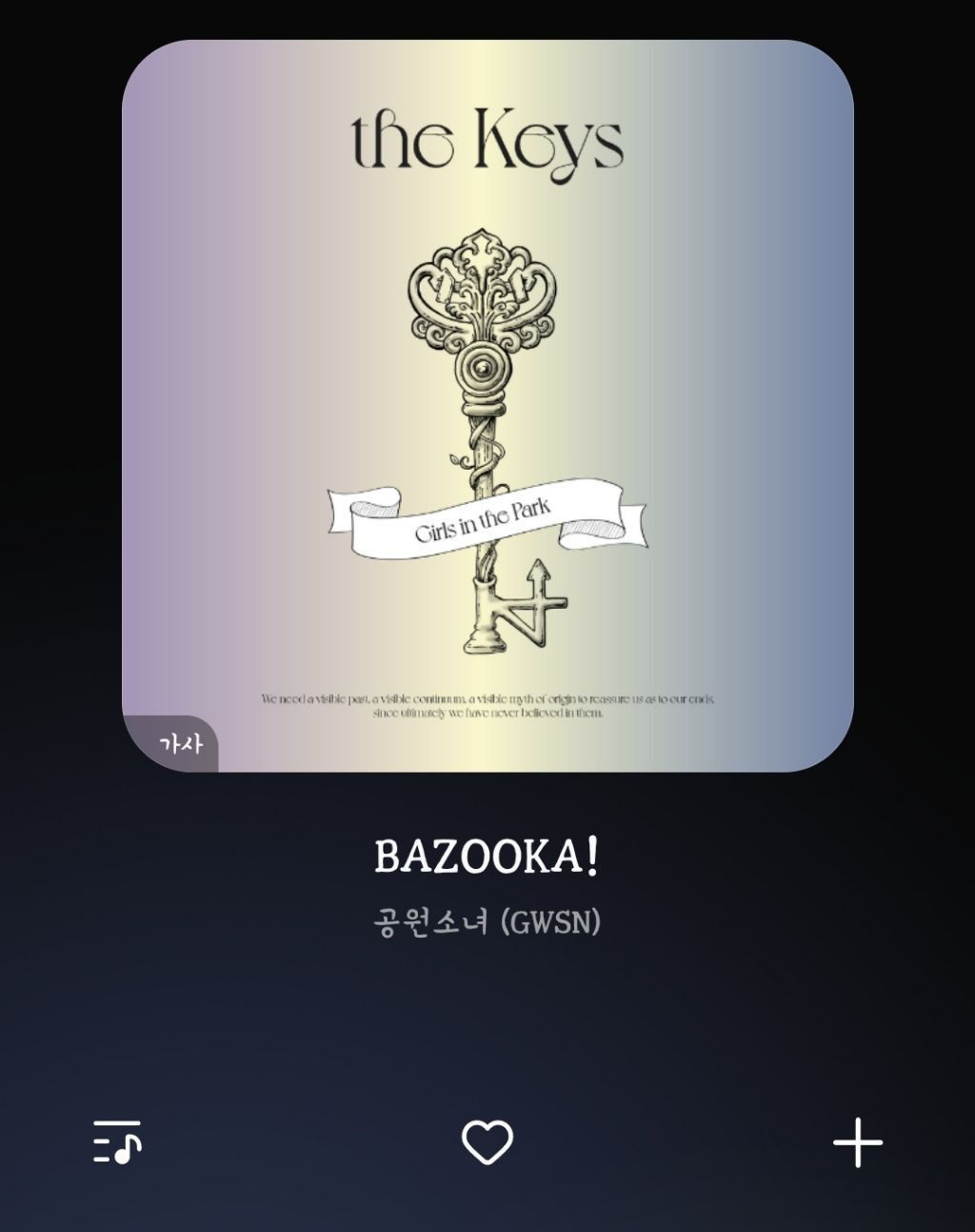 게시글 대표 이미지