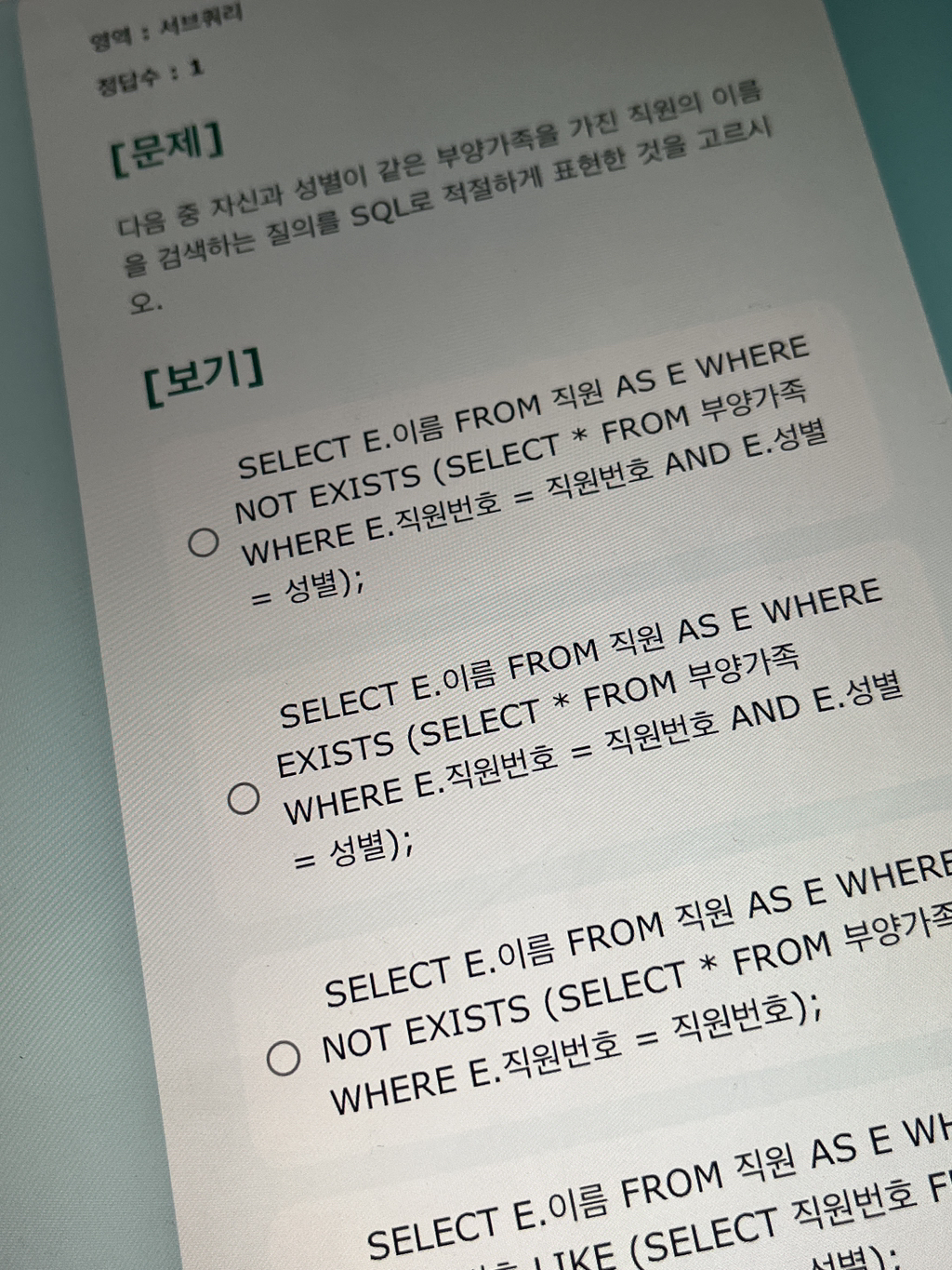 게시글 대표 이미지