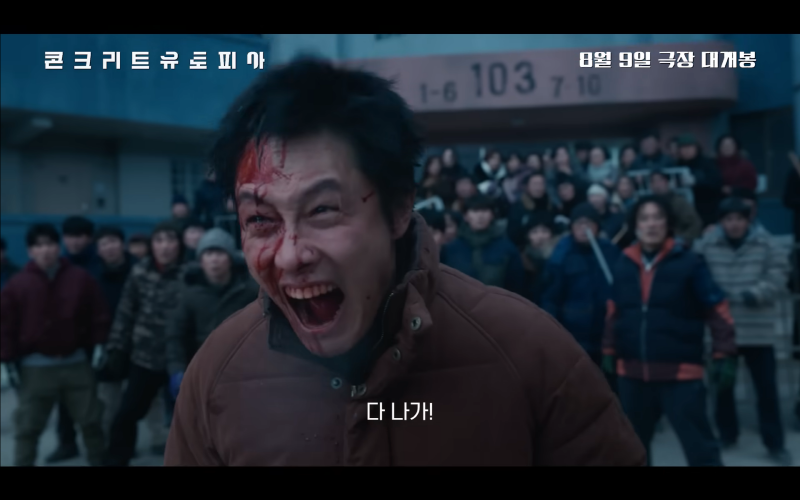 게시글 대표 이미지