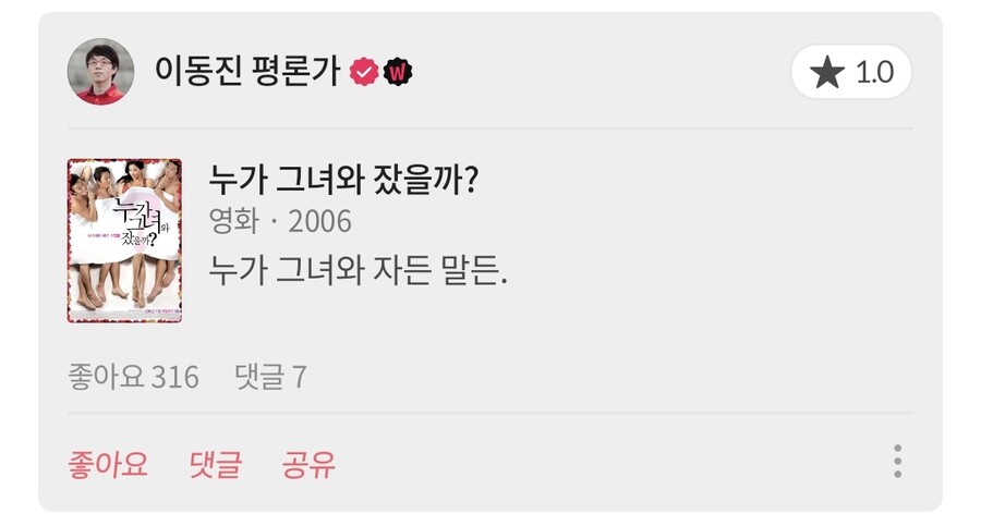 게시글 대표 이미지