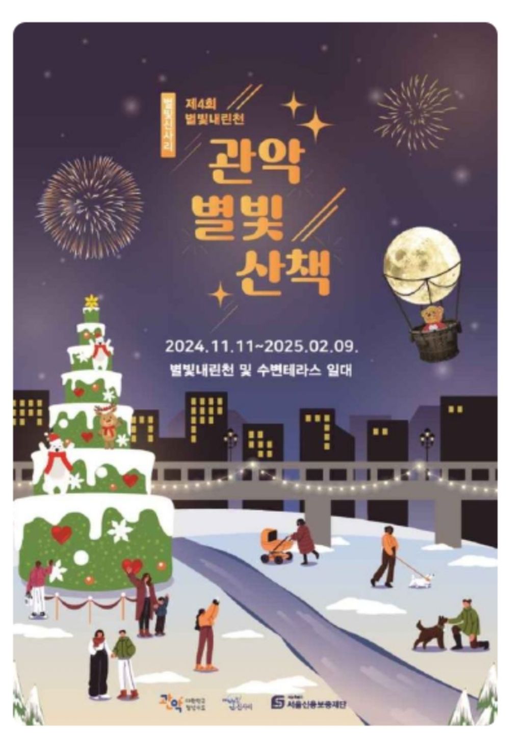 게시글 대표 이미지