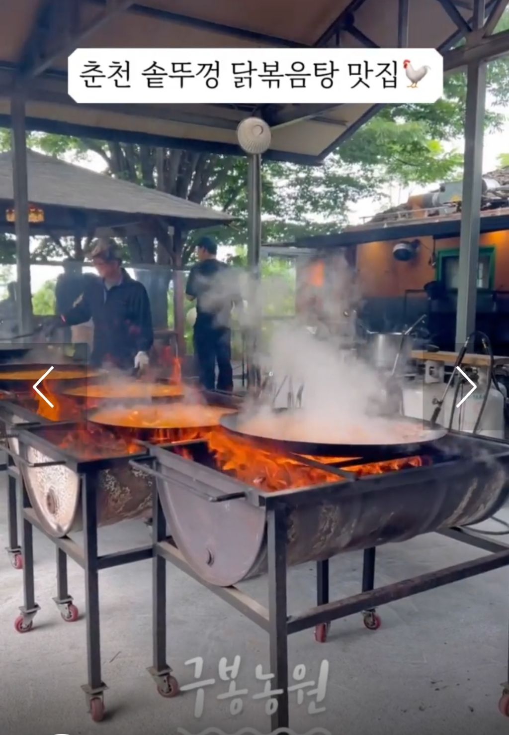 게시글 대표 이미지