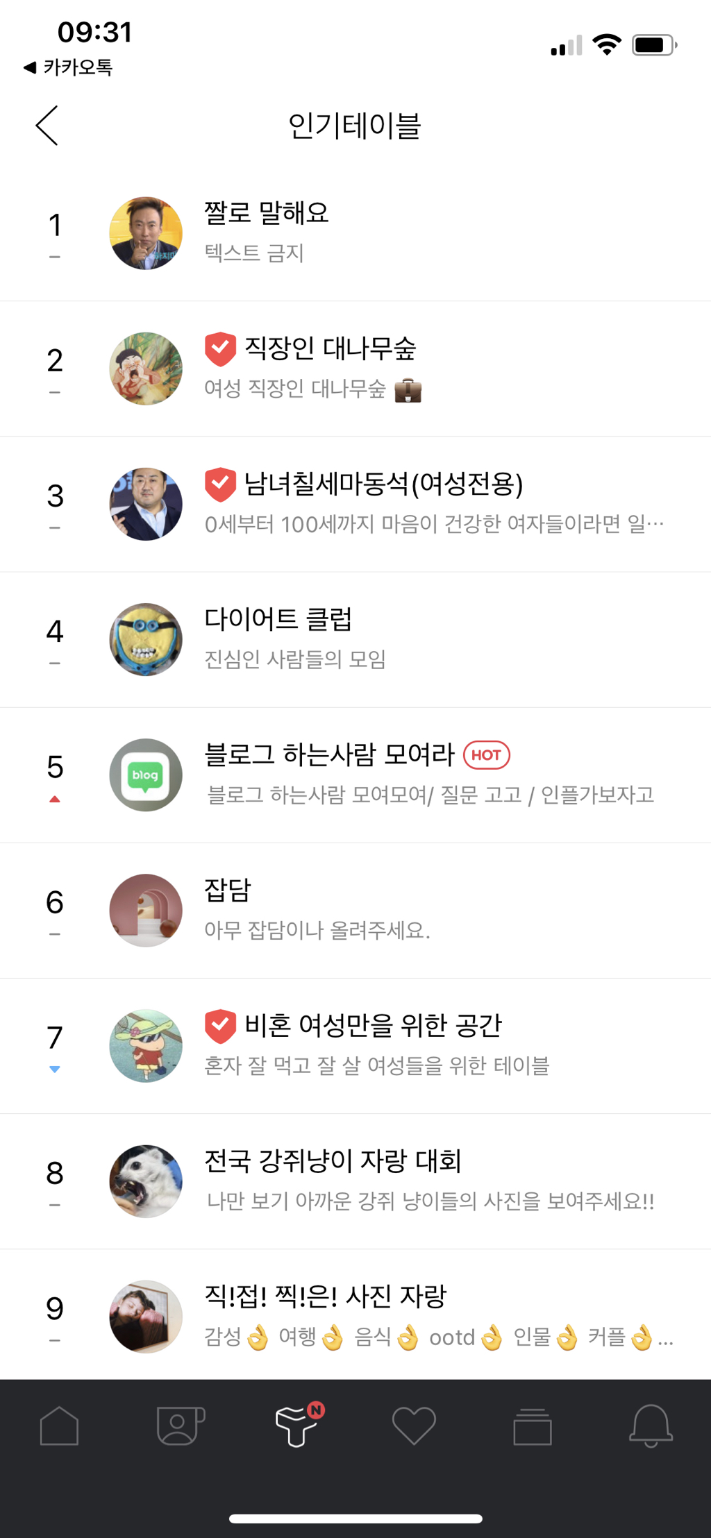 대표이미지